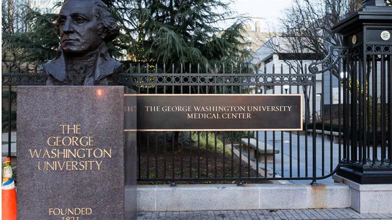 Judge tosses 200-page GWU antisemitism lawsuit for length