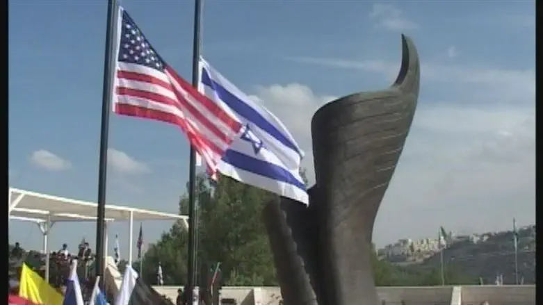 First they erased terror in Israel, now they are erasing 9/11