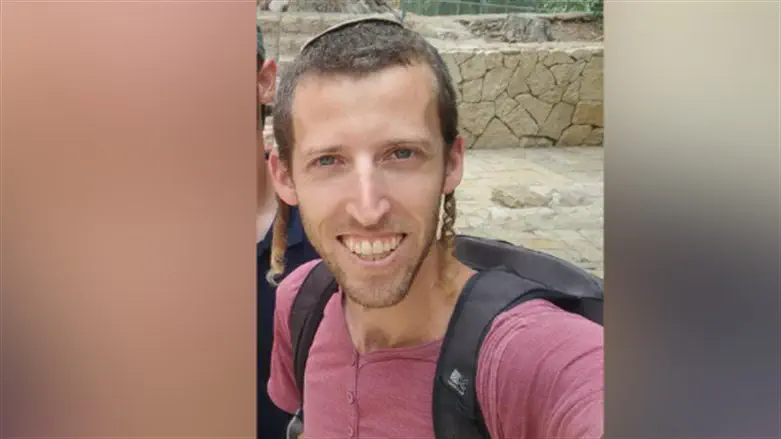 Joyous news: Widow of murdered soldier Elhanan Klein remarries