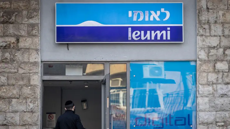 Bank Leumi files lawsuit against Meta over fake bank scams