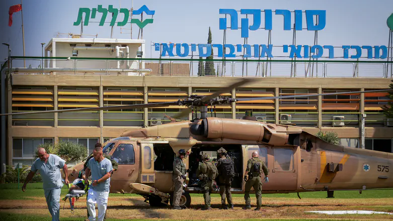 Suspected Ebola case reported in Israel