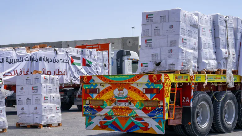IDF: Over 2 million tons of food entered Gaza since ceasefire, prices down 72%