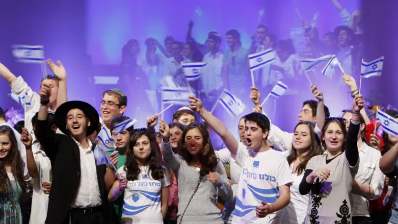 A letter to young Diaspora Jews