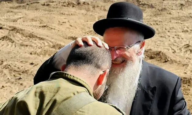 The Shofar’s call