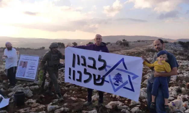 Dozens of Israelis. mostly minors, cross border into Lebanon