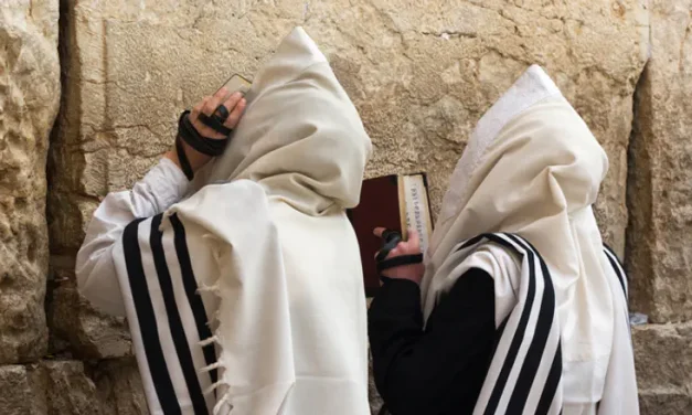 A Wake-Up Call: Rethinking the Western Wall