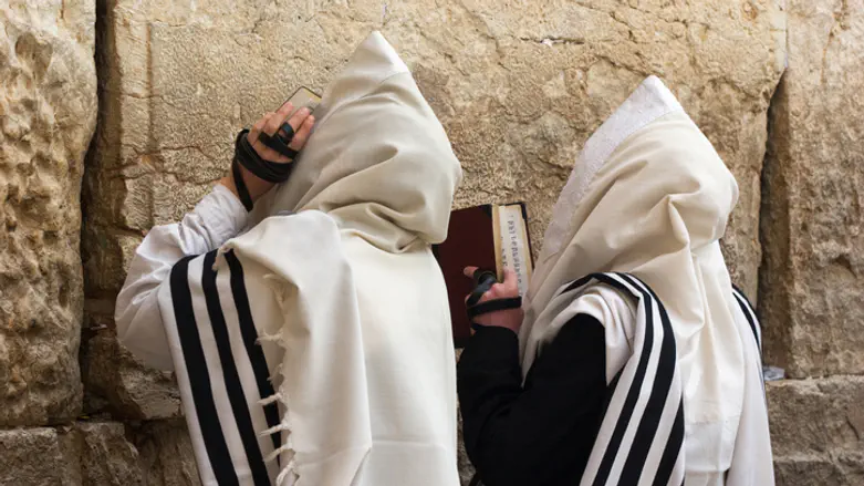 A Wake-Up Call: Rethinking the Western Wall
