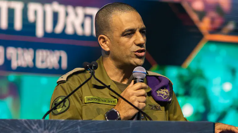 IDF announces new senior appointments, Bar Kalifa to head Central Command