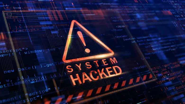 Suspected cyber attack on dozens of Israeli companies