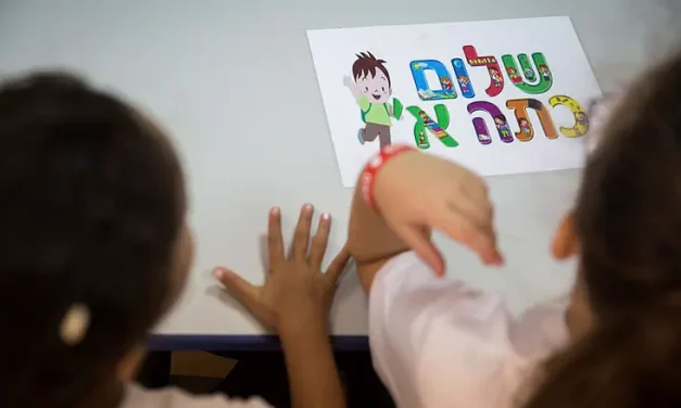 Mohammed tops list of most common names among first graders
