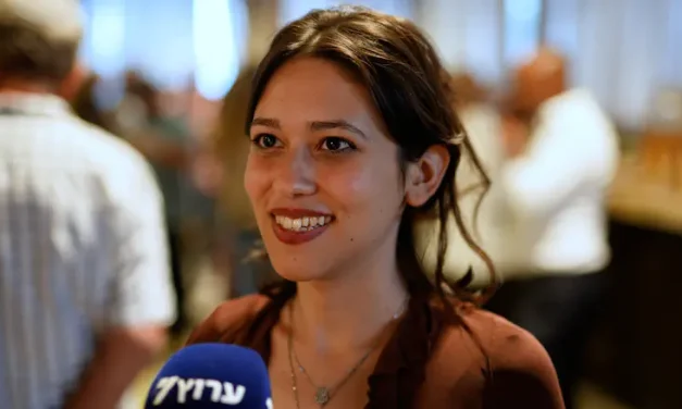 Hadar Muchtar won’t run in Likud primaries