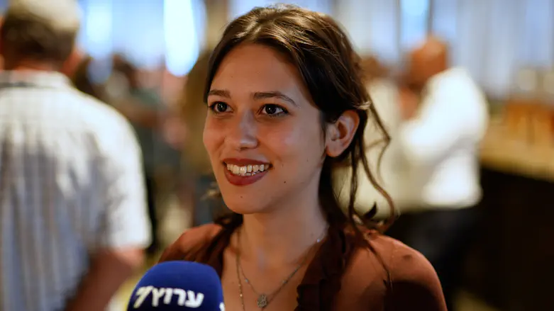 Hadar Muchtar won’t run in Likud primaries