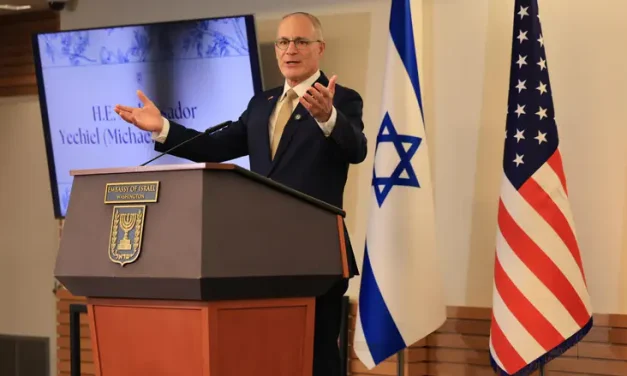 Amb. Leiter: “What we saw in the village of Qusra is not what it means to settle the land”