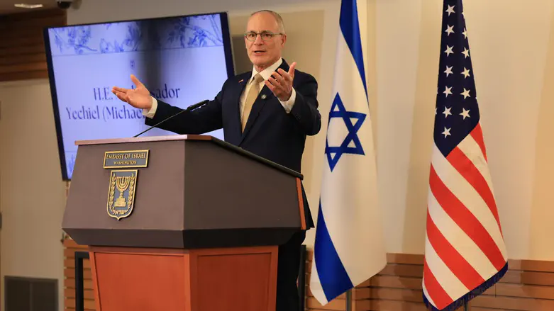 Amb. Leiter: “What we saw in the village of Qusra is not what it means to settle the land”