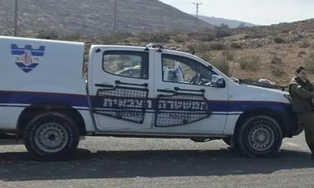 Haredi draft evaders: Yeshiva student arrested and handed over to Military Police