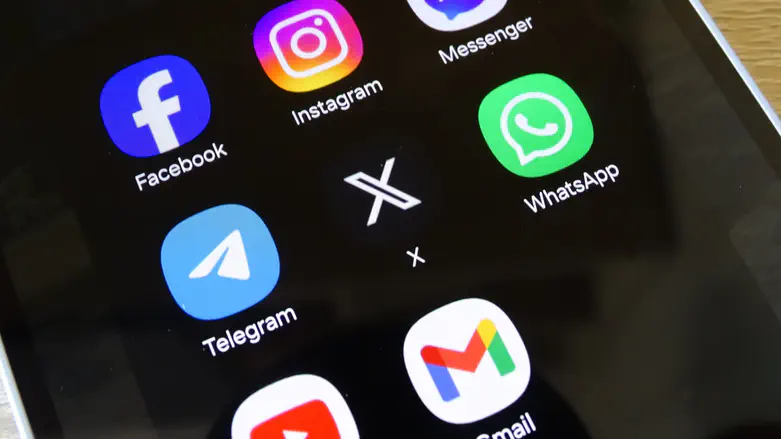 WJC study: 81% of antisemitic content remains online