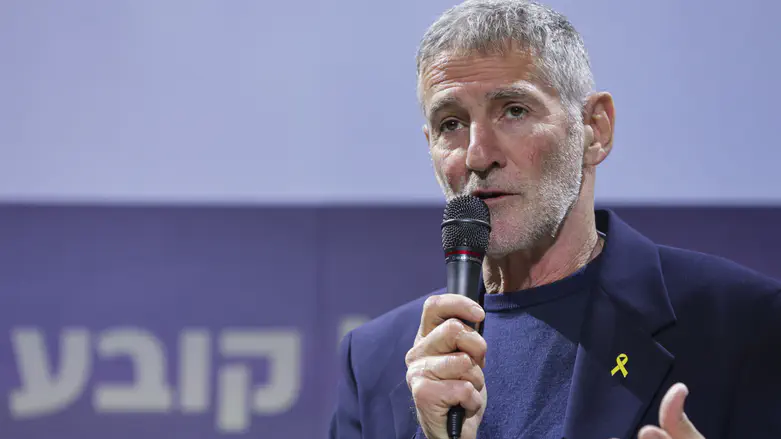 Yair Golan: Jewish-Arab partnership ‘frightens them’