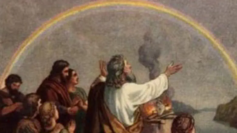 Forty-four years and one verse