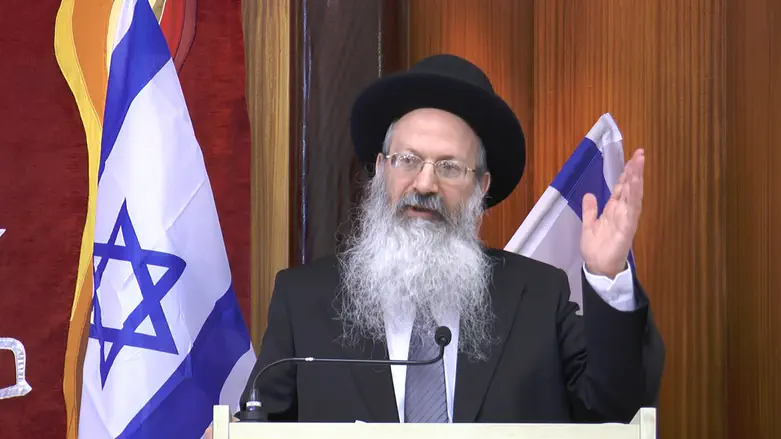 The great mission of Torah teachers