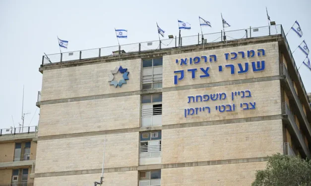 Tragedy in Jerusalem: 3-year-old girl dies after choking on grape