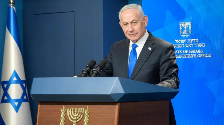Netanyahu welcomes new US sanctions on Iran: A steep price