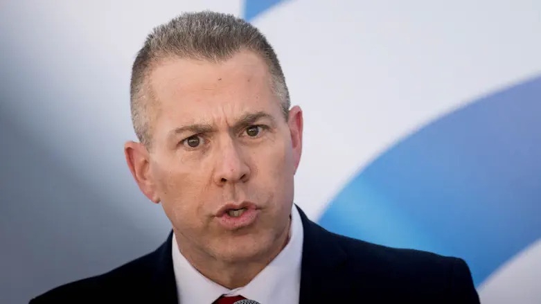 New party on the horizon? Erdan sets red line for the government
