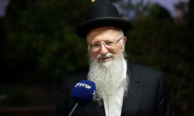 Medinat Yisrael – Kosher or Treif?