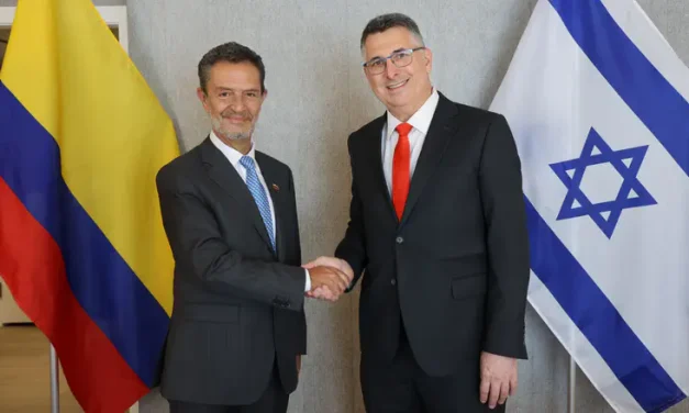 Minister Sa’ar begins official visit to Ecuador and Colombia