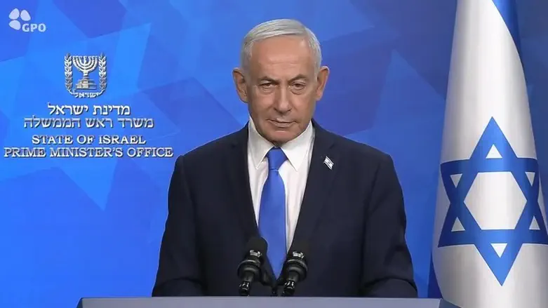 Netanyahu: ‘Iran tried to assassinate one of my children’