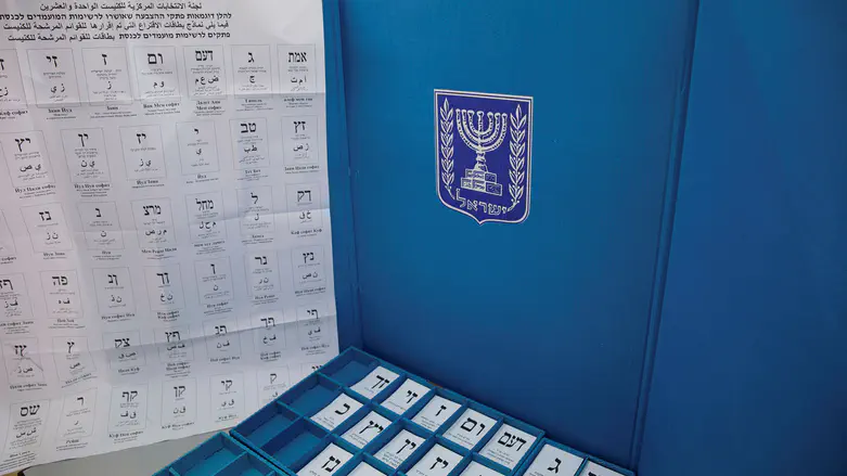 Everything is computerized, so why do elections rely on paper ballots?
