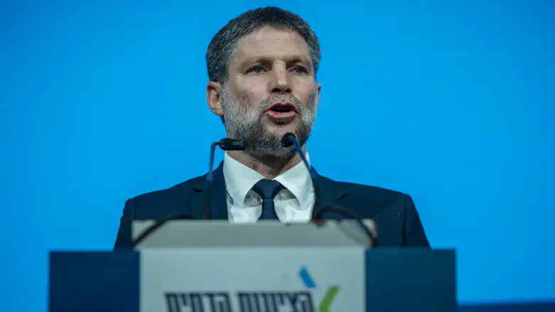 Smotrich launches interactive platform highlighting party record