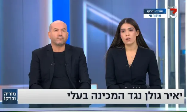 Journalist blasts Yair Golan over anti-Eli Academy campaign: Have we got no other problems