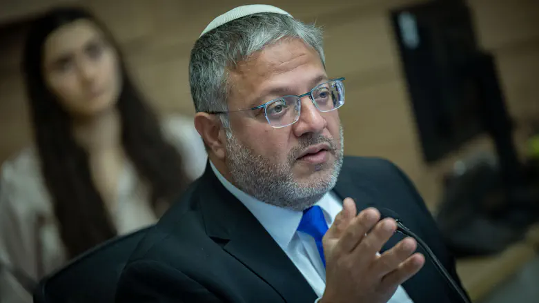 Ben-Gvir: 8 top Likud figures asked to join Otzma Yehudit