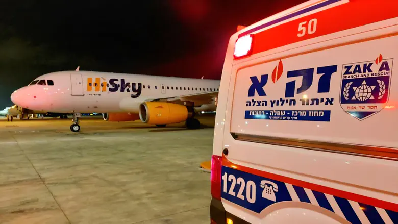 Tragedy: Jerusalem resident drowns off the coast of Limassol, Cyprus