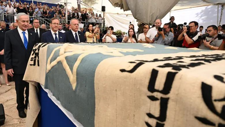 Netanyahu: ‘The long journey of the Herzl family ends today’