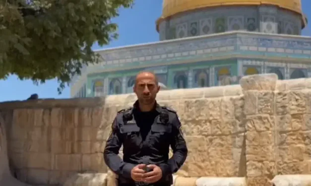 Rabbis call for Temple Mount police recruits