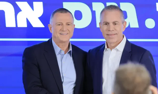 Gilad Erdan announces new party, promises new law for blanket conscription