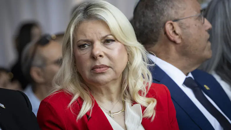 “Campaign of revenge”: Sarah Netanyahu’s legal battle