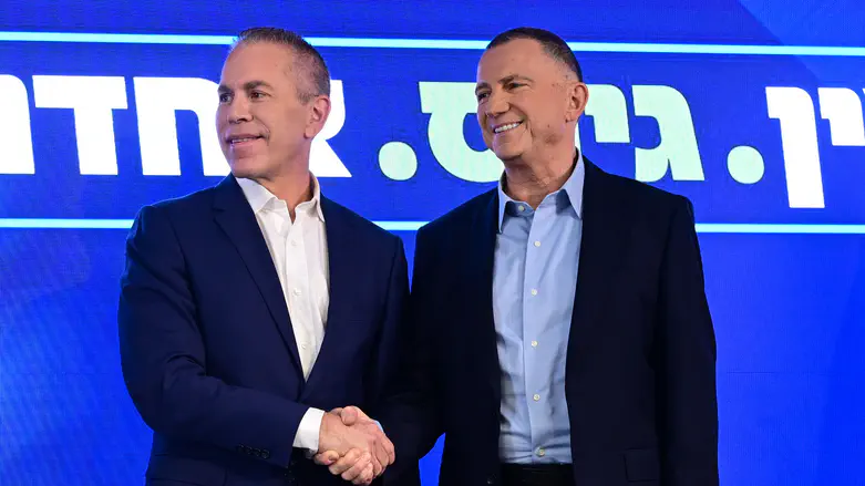 Likud attacks: “Fake Right”; Edelstein responds