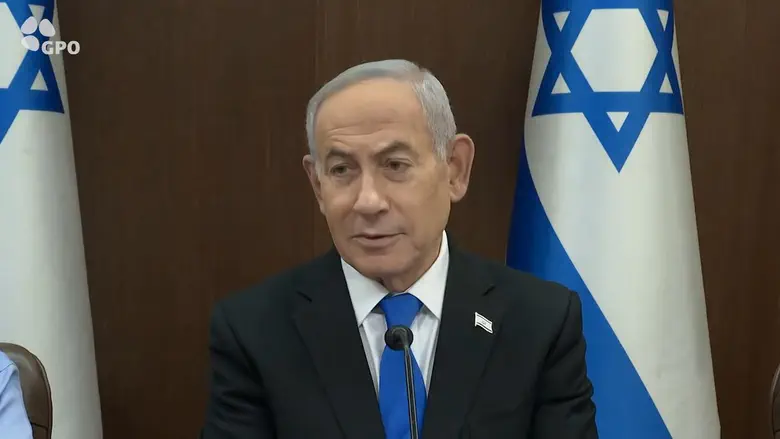 Netanyahu launches national AI program: ‘Israel will be a global power’