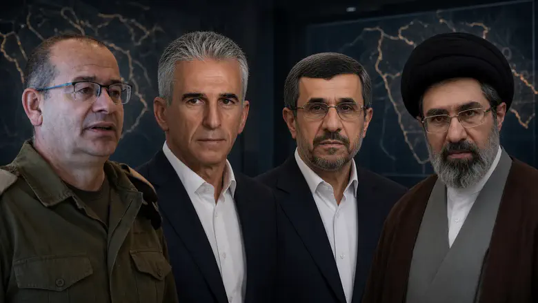 The Spark and the Scalpel: Anatomy of a leaked Mossad operation