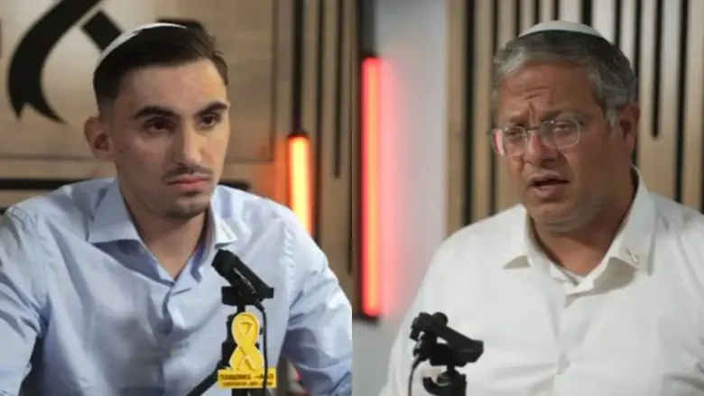 Rom Braslavski to Ben Gvir: ‘Let me execute the terrorists myself’