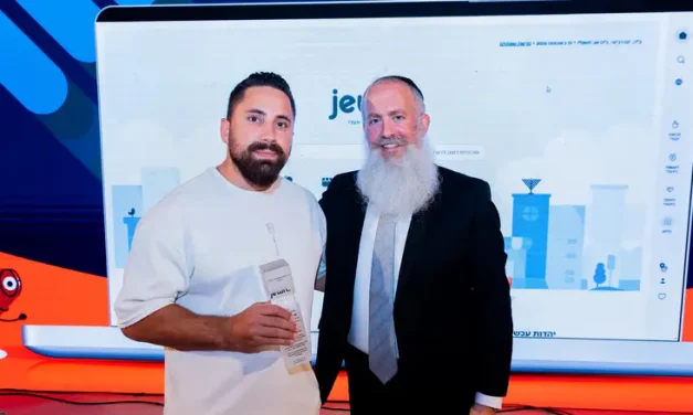 New AI platform brings Jewish tradition into the digital age