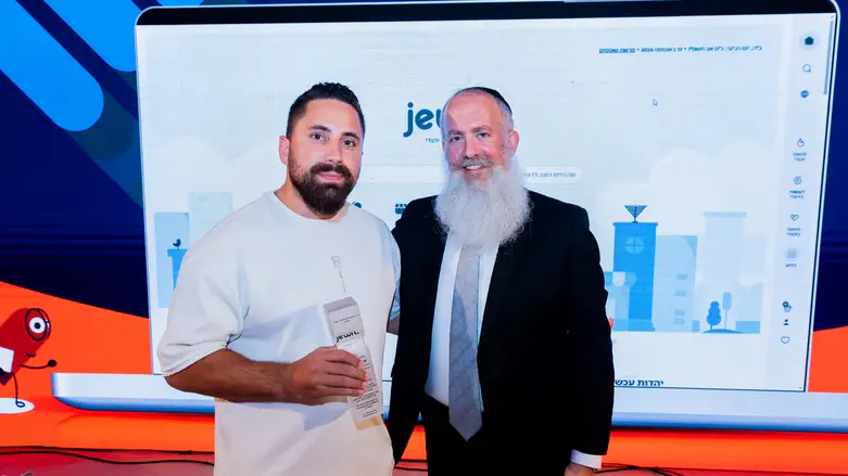 New AI platform brings Jewish tradition into the digital age