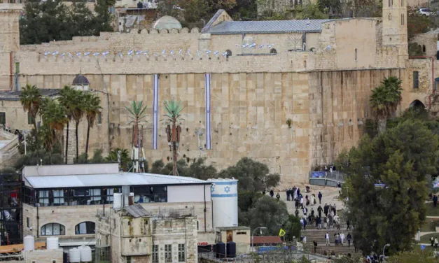 Ministry orders preparations to close Cave of the Patriarchs