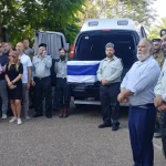 44 years later: Yehuda Katz, who fell in 1982, is laid to rest