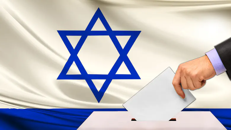 Unidentified donors are flying Israeli voters home to vote
