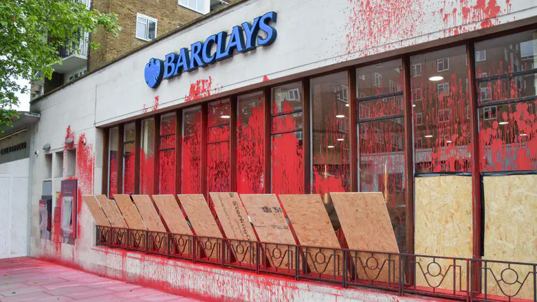 Palestine Action activists spared terrorist sentences over UK bank attack