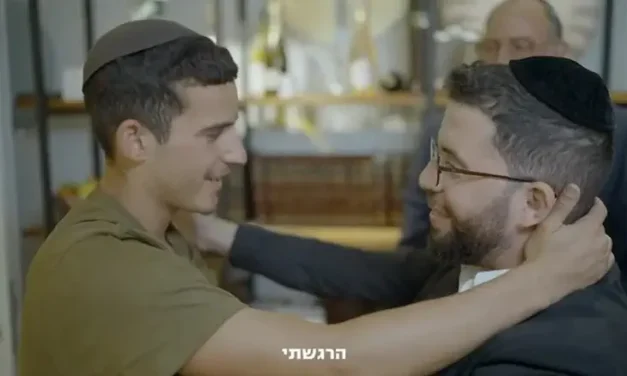 Elections Committee chairman: Shas must remove video portraying religious soldier