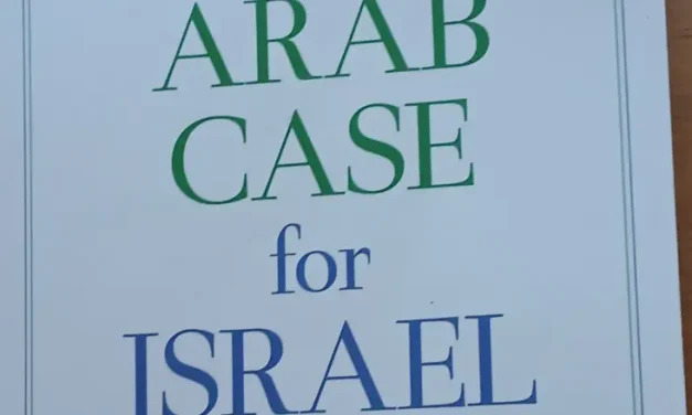 The Arab Case for Israel: Essays from a distant conflict